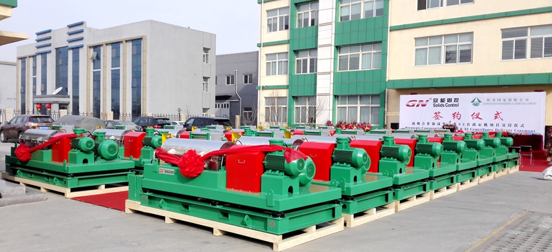 2019.12.22 Decanter Centrifuge for Algeria Project