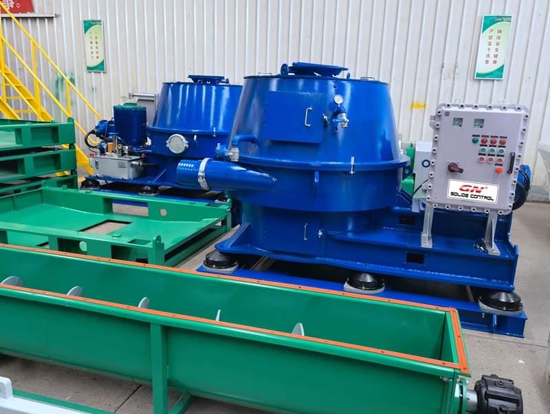 2020.11.23 Drilling Waste Management Equipment