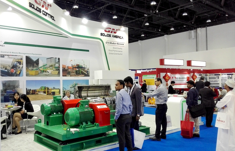 2016.11.11 ADIPEC Oil Show 1